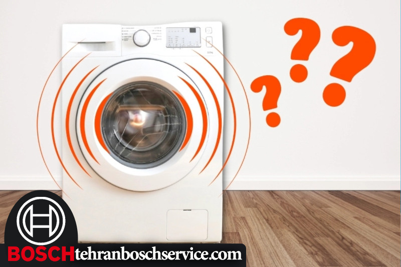 مشکلات رایج ماشین لباسشویی بوش