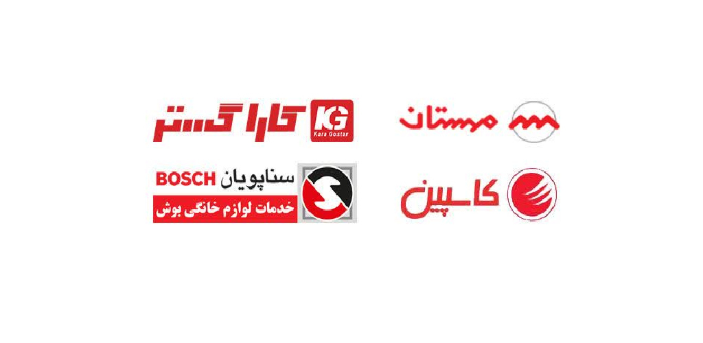 کدام گارانتی بوش بهتر است؟