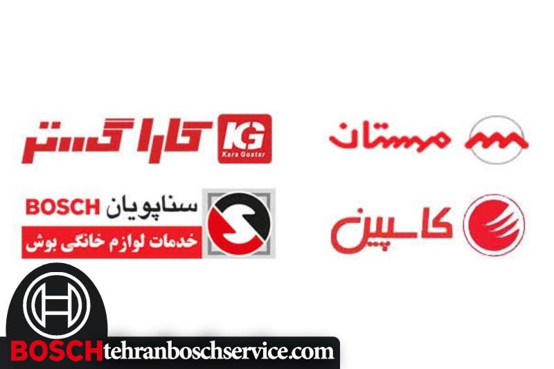 مقایسه گارانتی رسمی بوش و گارانتی‌ های خصوصی 